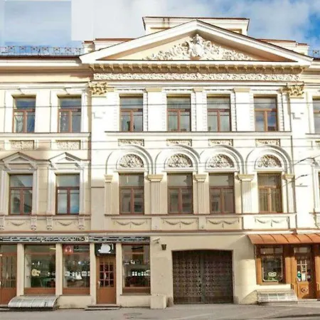 Old Town Luxury شقة